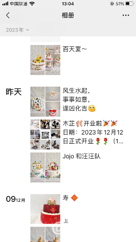 IMG_3831.png