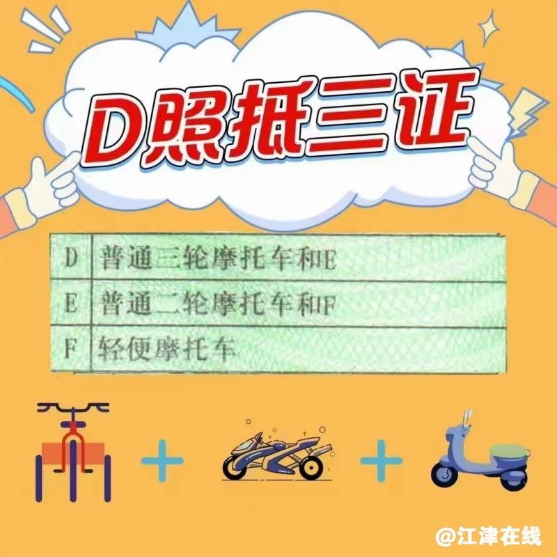 wx65768be1c06a5.jpg.jpg