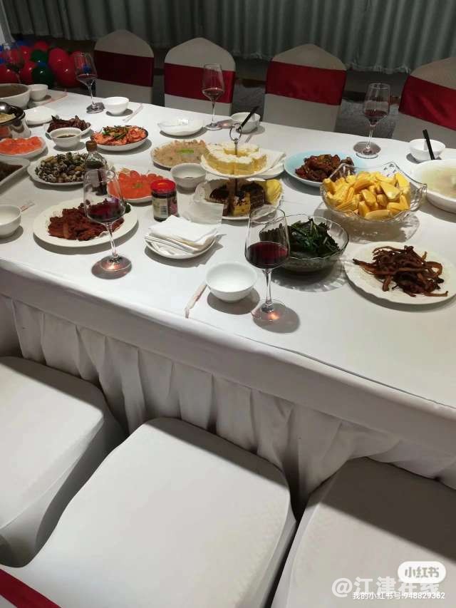 20231213135141front2_0_426177_Foa25Wr-_DZiGoQuWIZR53FFZdHa.jpg