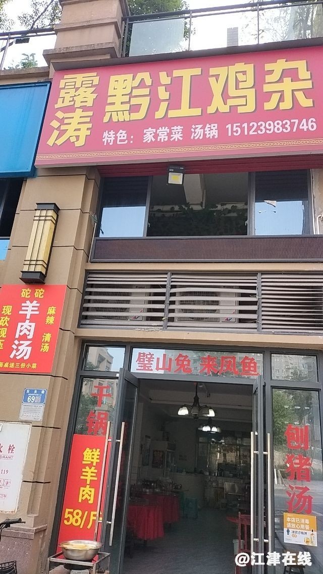 170246792365799953e3051.jpg