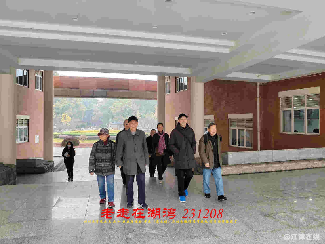 JYZ 20231208 WBQ (45).jpg