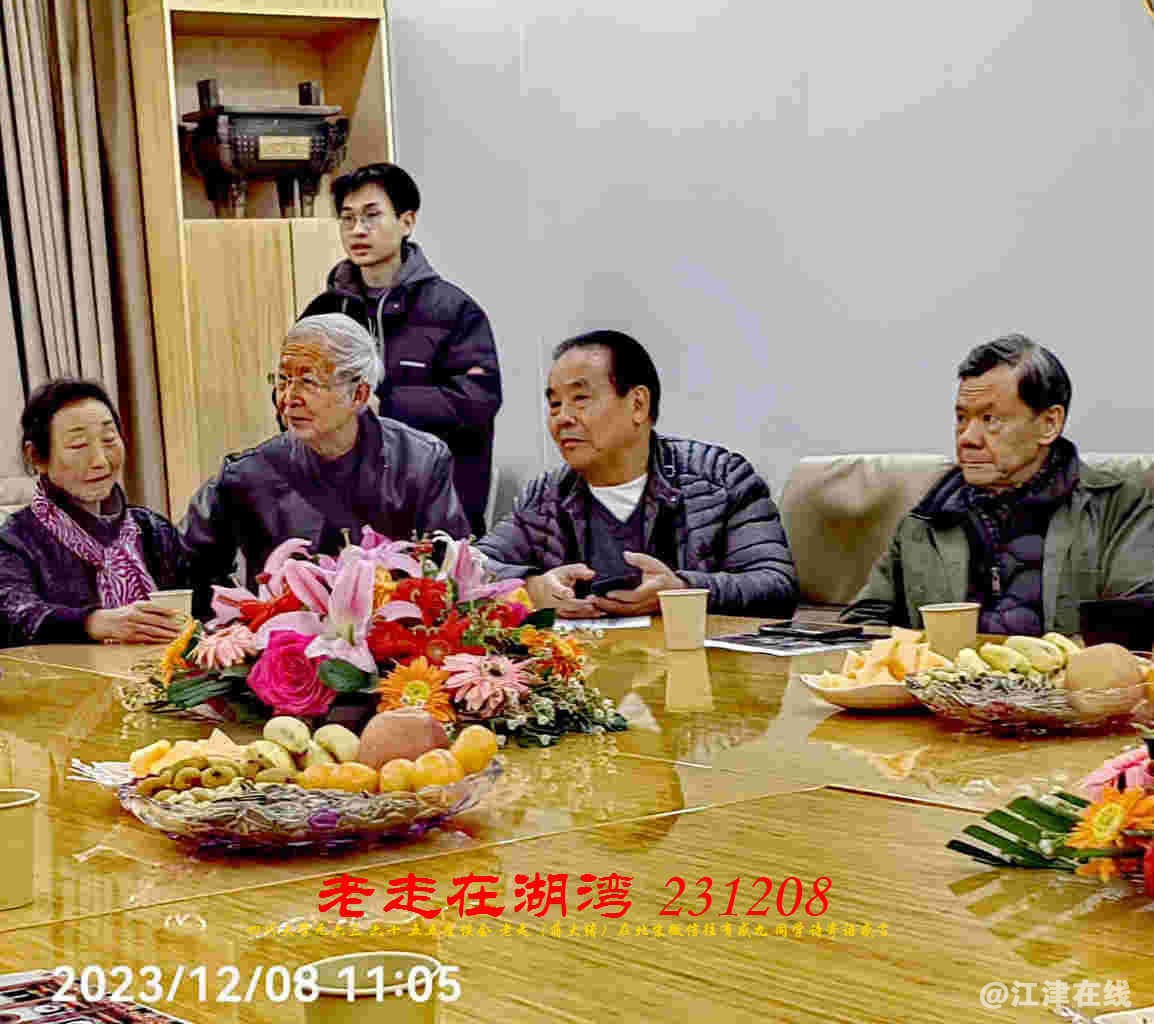 JYZ 20231208 WBQ (101).jpg