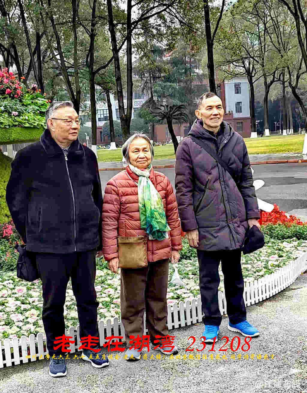 JYZ 20231208 WBQ (120).jpg