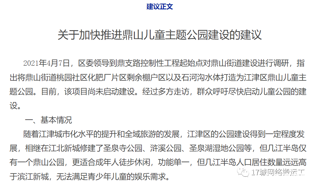 0a3e5cc2938baf548bf287cd30241ec0.png