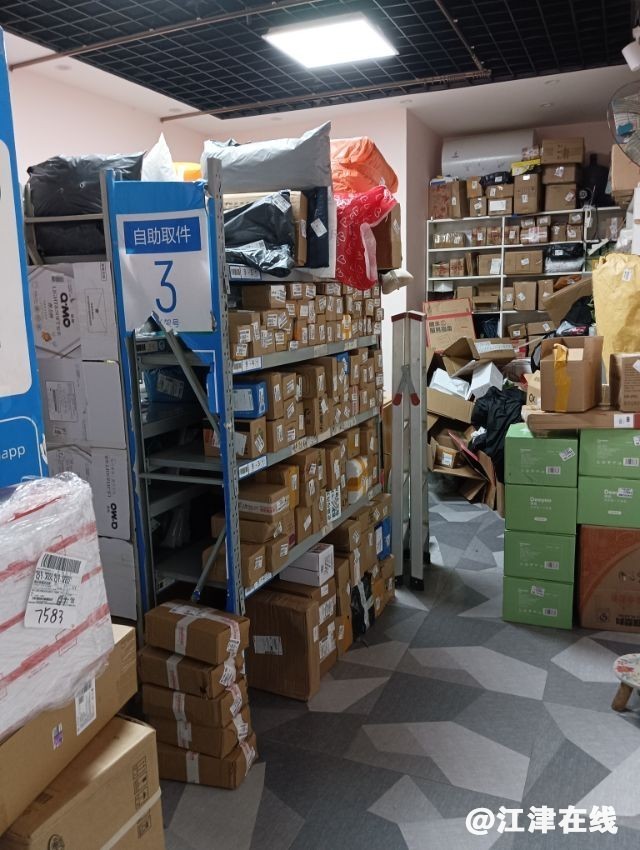 1703487451658927dbce5d6.jpg