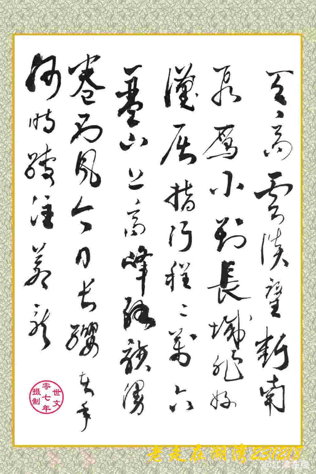 1WB (11).jpg