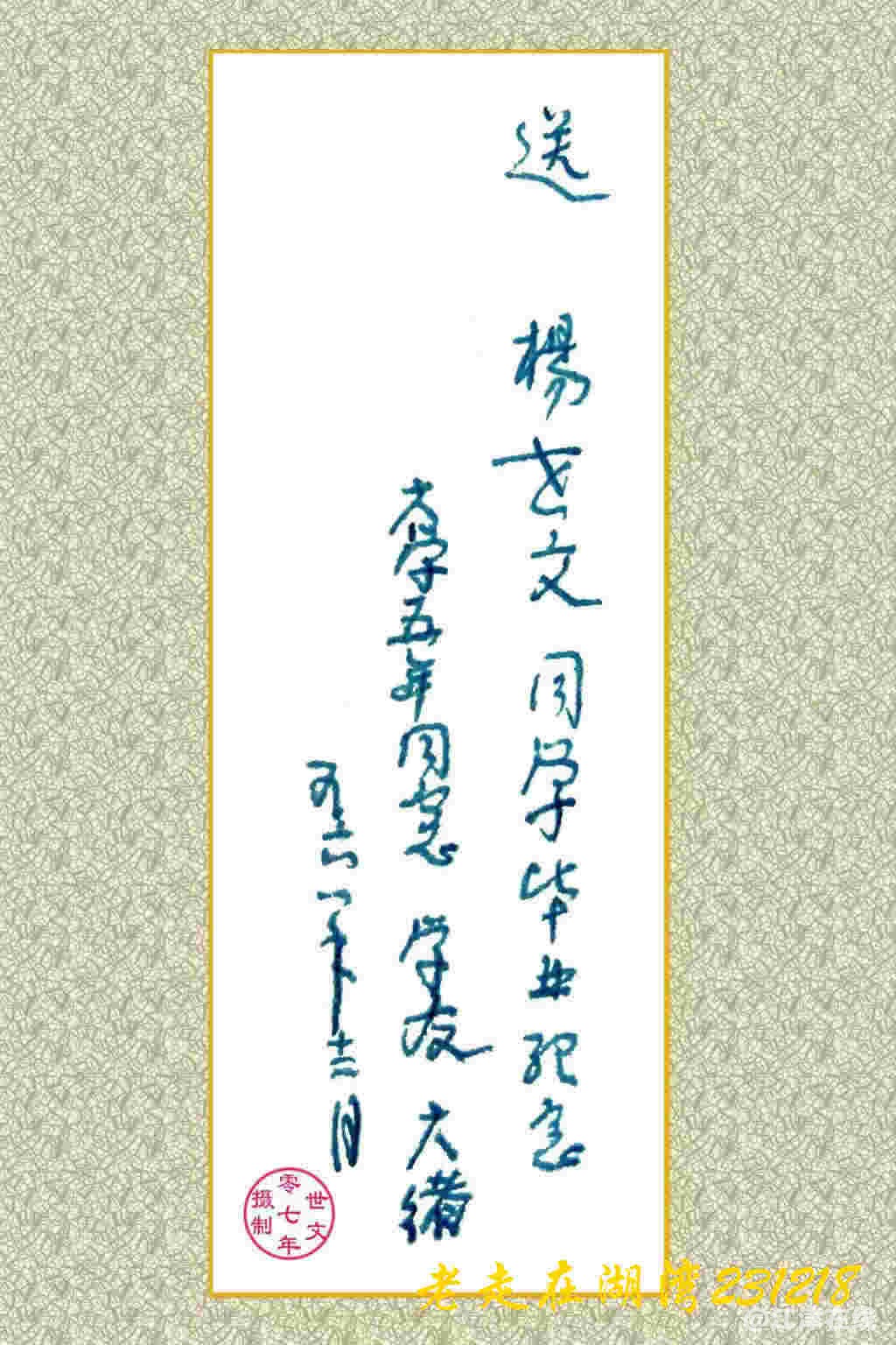 1WB (16).jpg