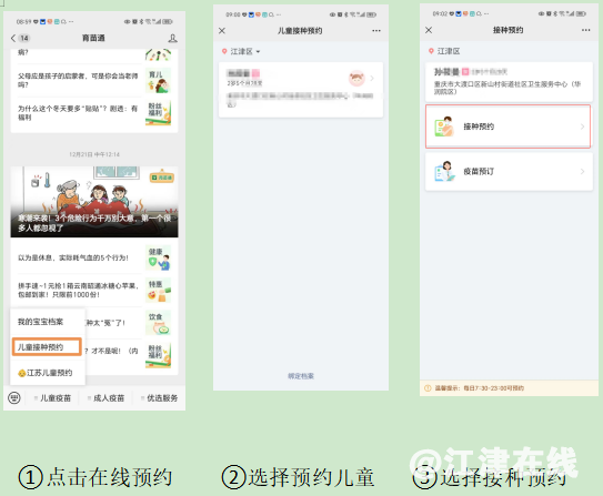 794fd08ead878115a0760c98bf327647.png