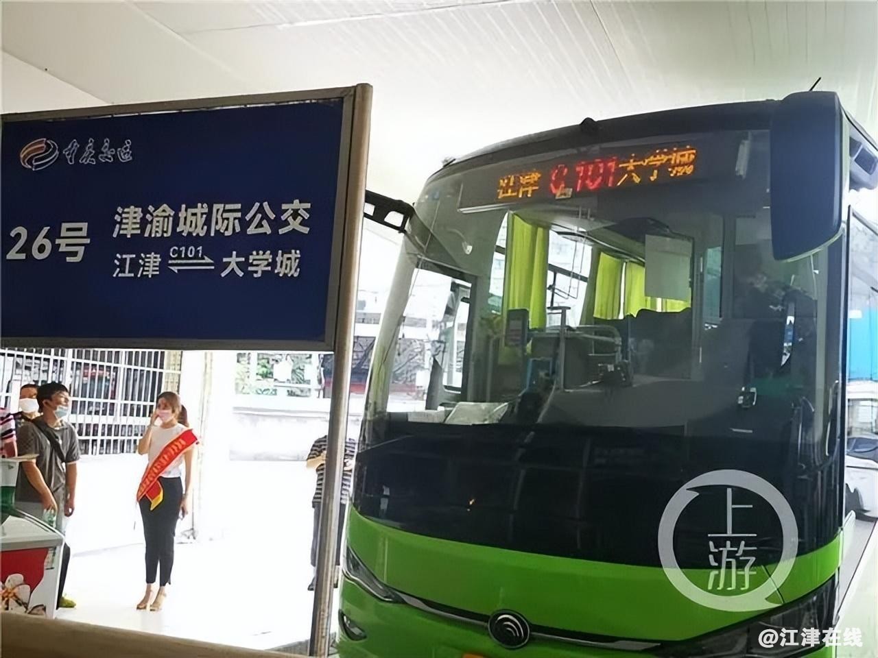 0d3f745684984df88c565c7cecf78314~noop.image?_iz=58558&from=article.jpg