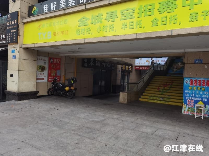 wx658b7438ec2de.jpg.jpg