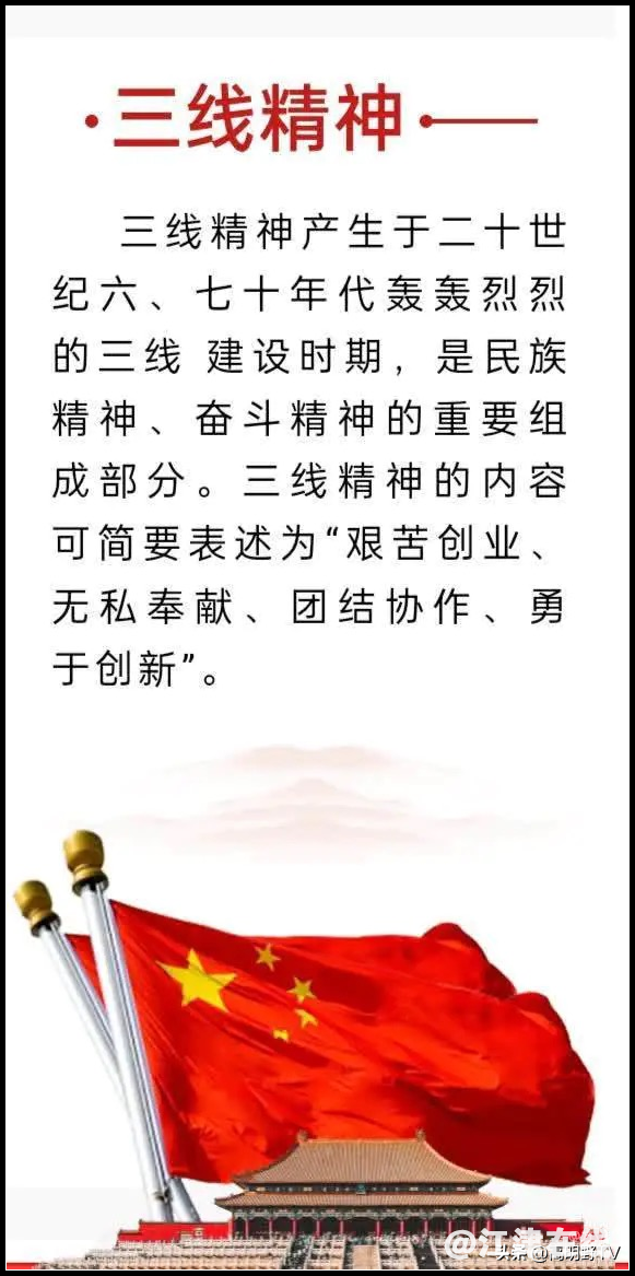 03eb0411866e4fd5a6f7b3a6a3289925~noop.image?_iz=58558&from=article.jpg