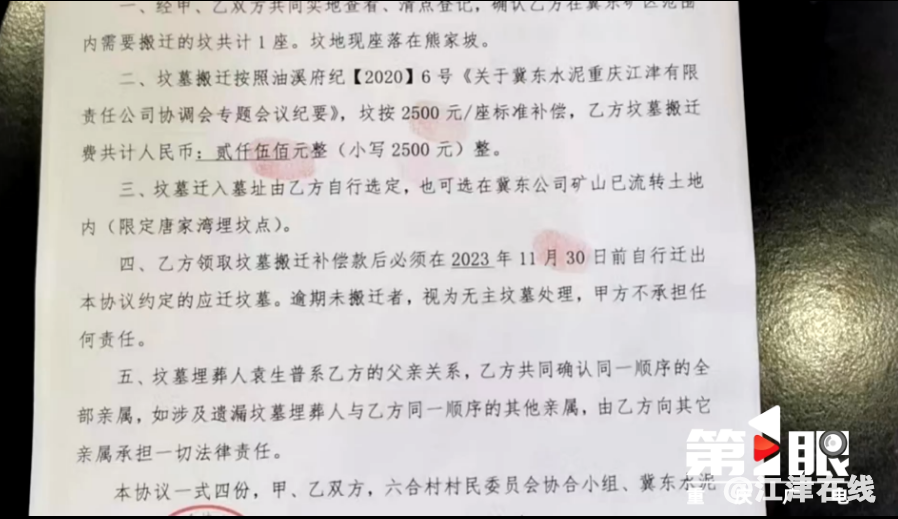 a18d349954d1a817809410d1a3c4904a.png