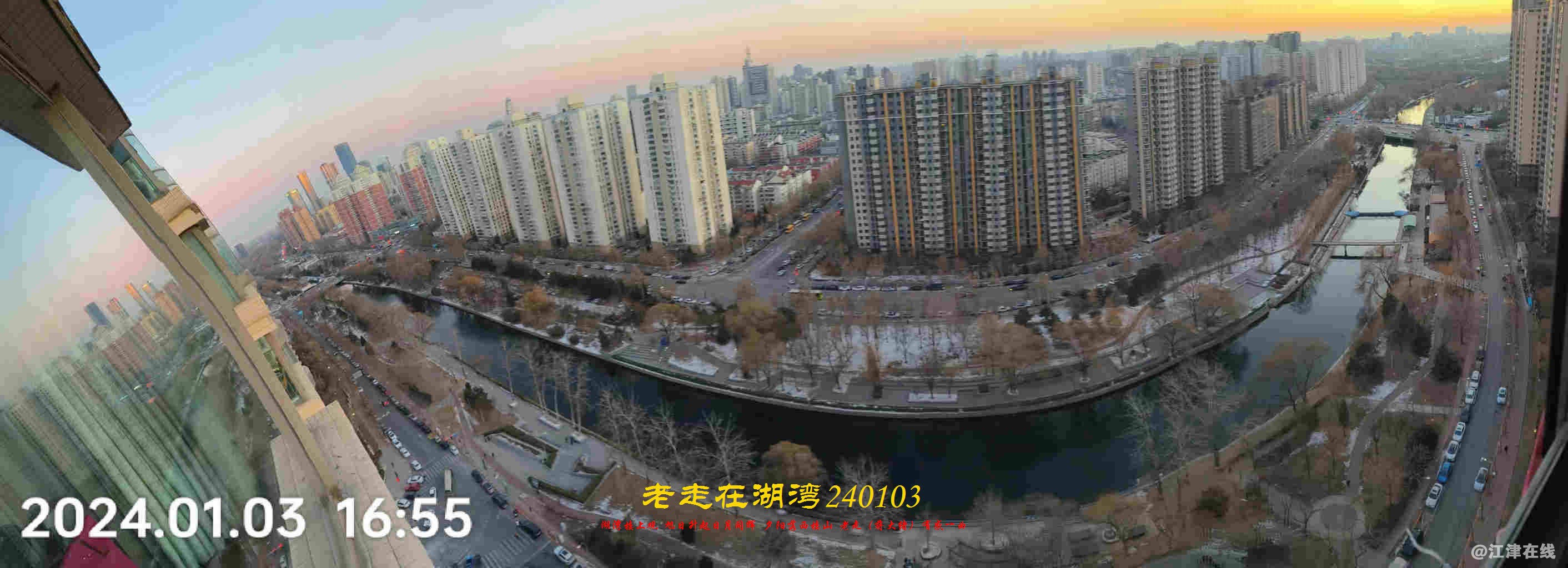 JYZ 20240103 WBQ (35).jpg