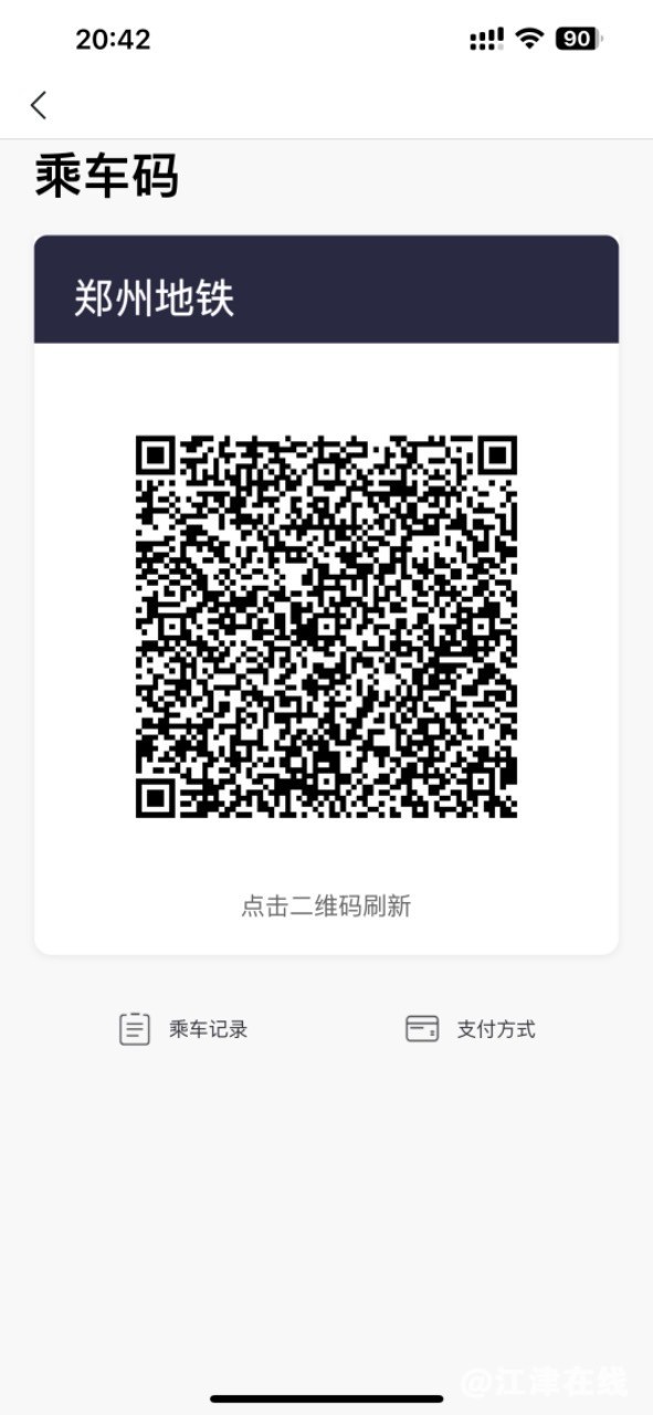 E0ECAAED66BB03A7A397966F6A1187C5269DEA1D_size99_w591_h1280.jpg