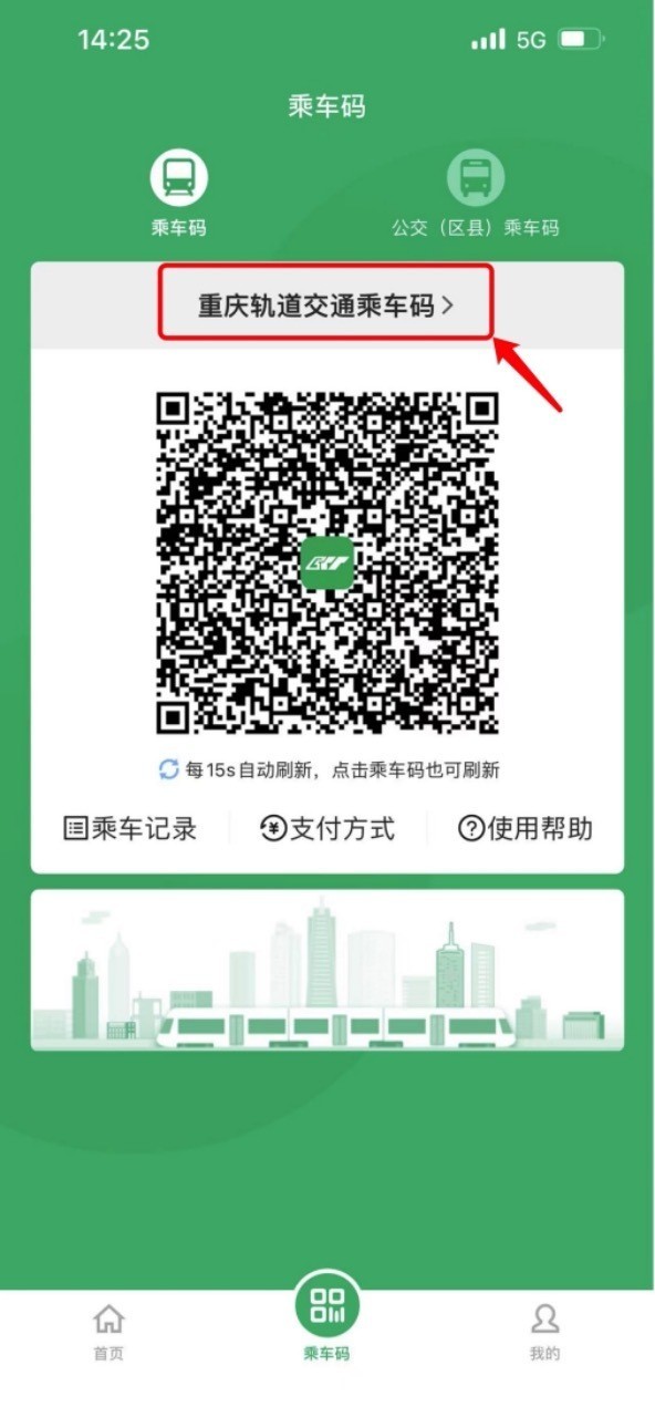 E89F0C18F855042941637FB167AF416609E7D4C9_size119_w592_h1280.jpg