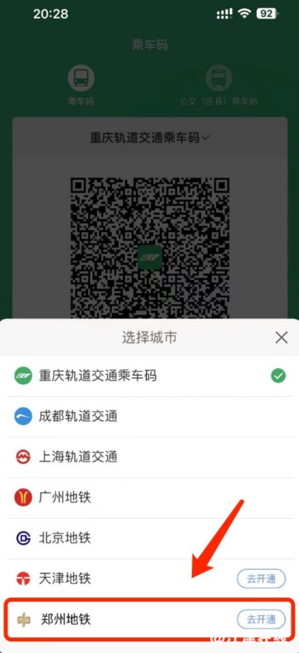 158896CC80845BB81E2F85DEAEF1A0F087D69723_size93_w587_h1280.jpg