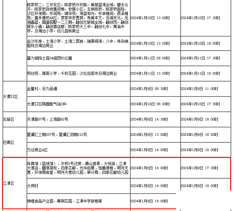 2c172500ab5311b0eca092c8d285095a.png