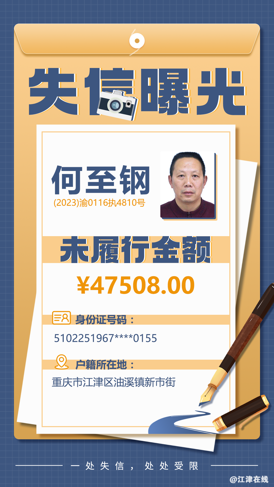 180c4baa351627111b7db2ae09c5919a.png