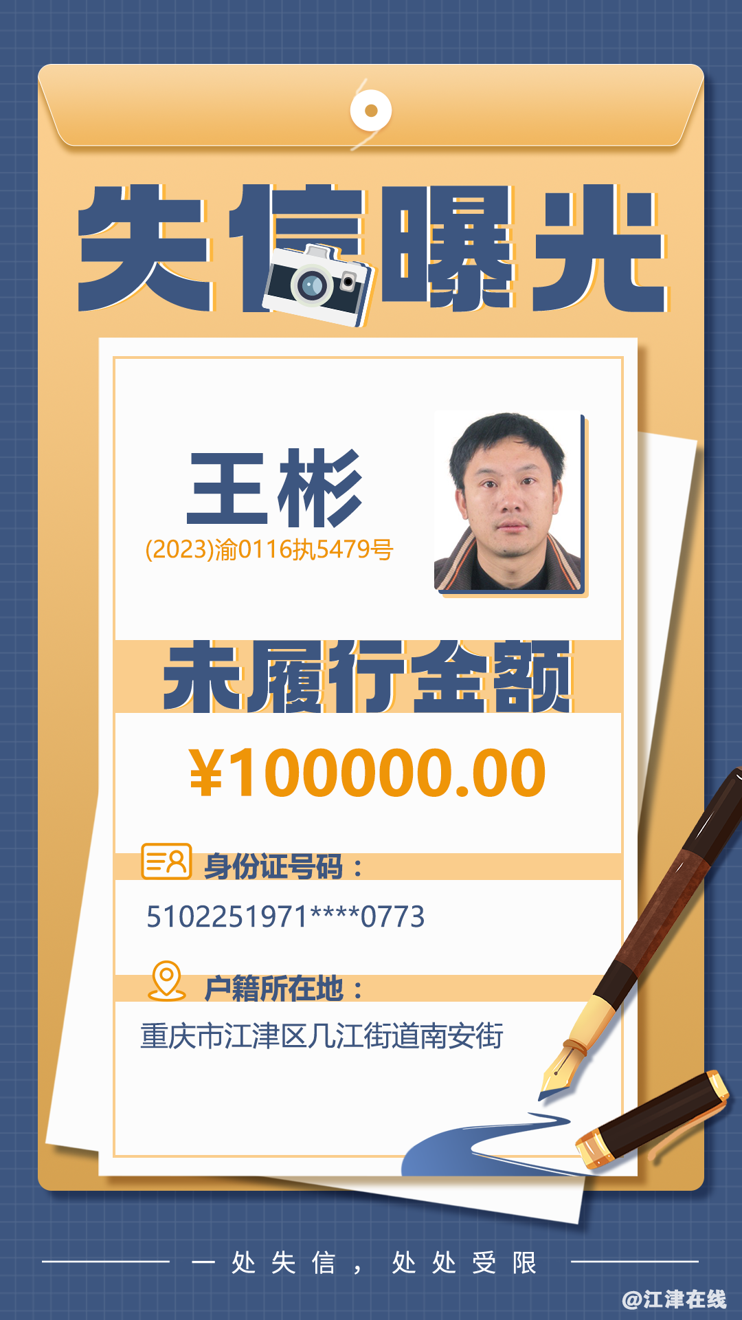 f67482e71ac0585bde5839cde2067cd1.png