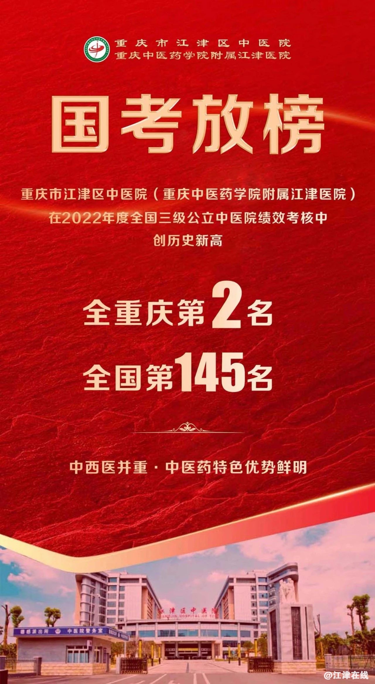 7e3462d8d446516bde1d98d78e44ef89.jpg
