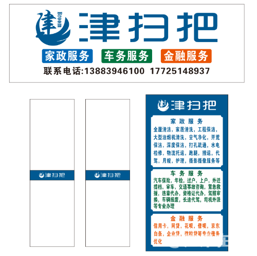 mmexport1704441604889.png