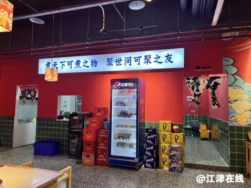 wx659e215cc04b4.jpg.jpg