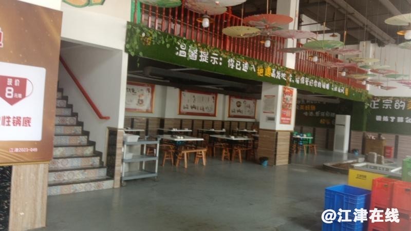 wx659fdf3d53a13.jpg.jpg