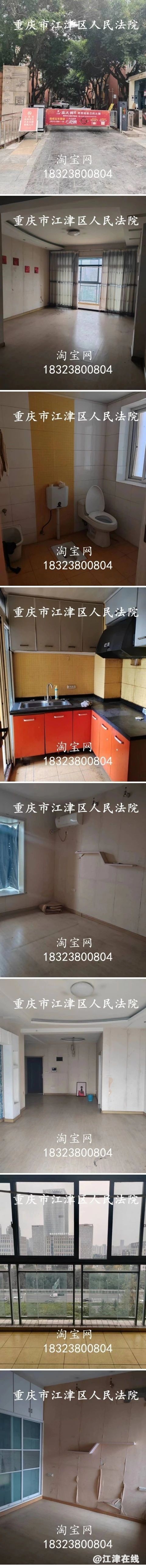 c055adf842c23b775f7d80f1bf75f89c.jpg