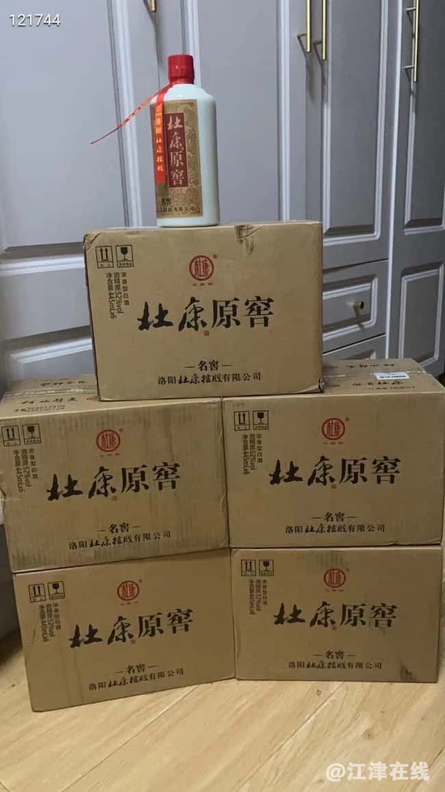 1698373316815-ty.jpg