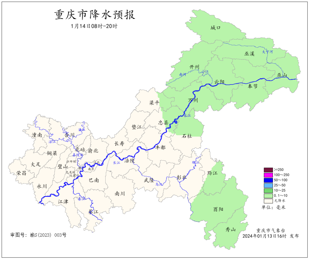 0C86F3AA08E7D8EBCC53B690F36D5D3F95063D4B_size248_w1080_h908.png