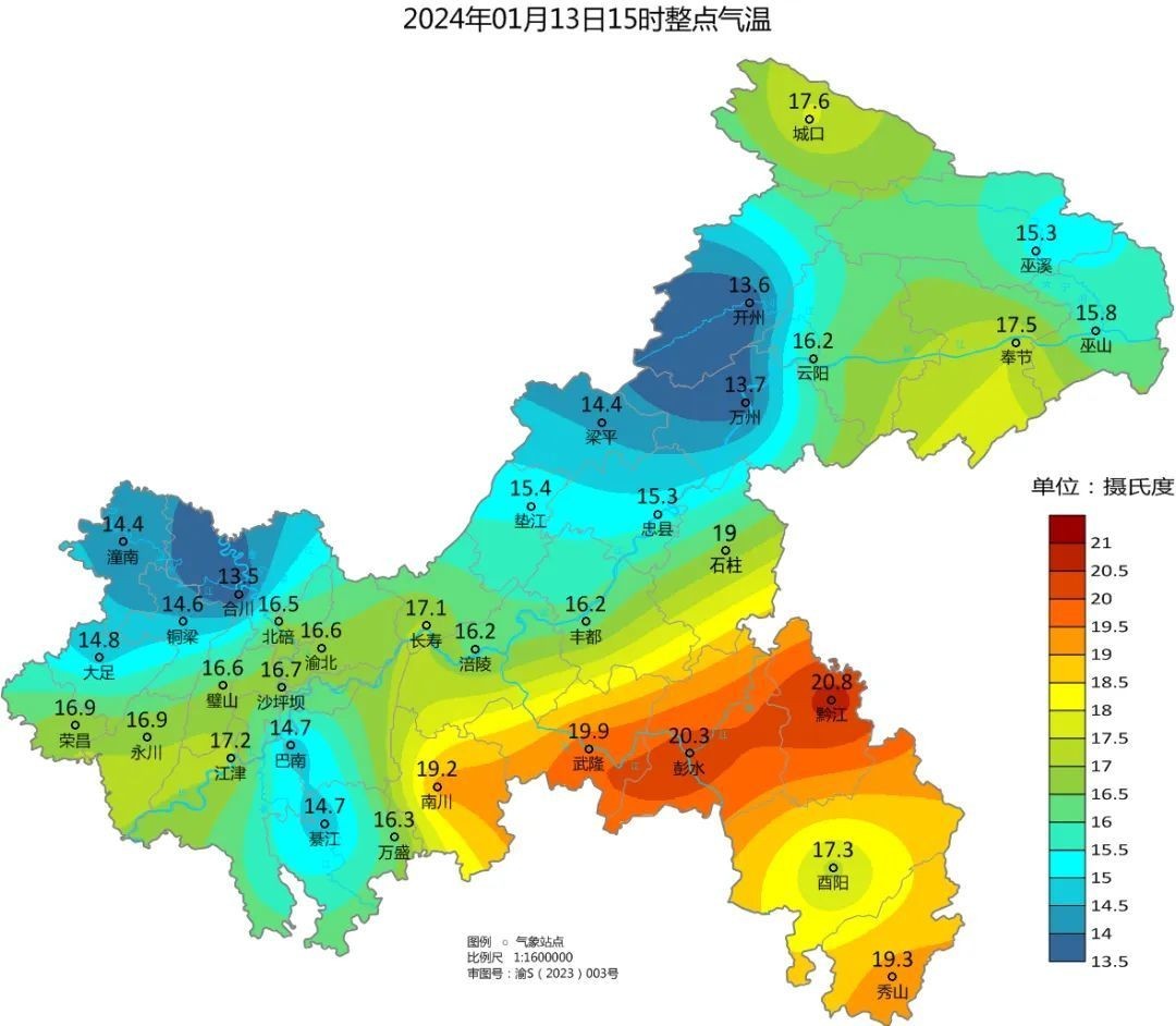 7B02C47B72772B9285F6AB7B911A55A67F465216_size101_w1080_h942.jpg