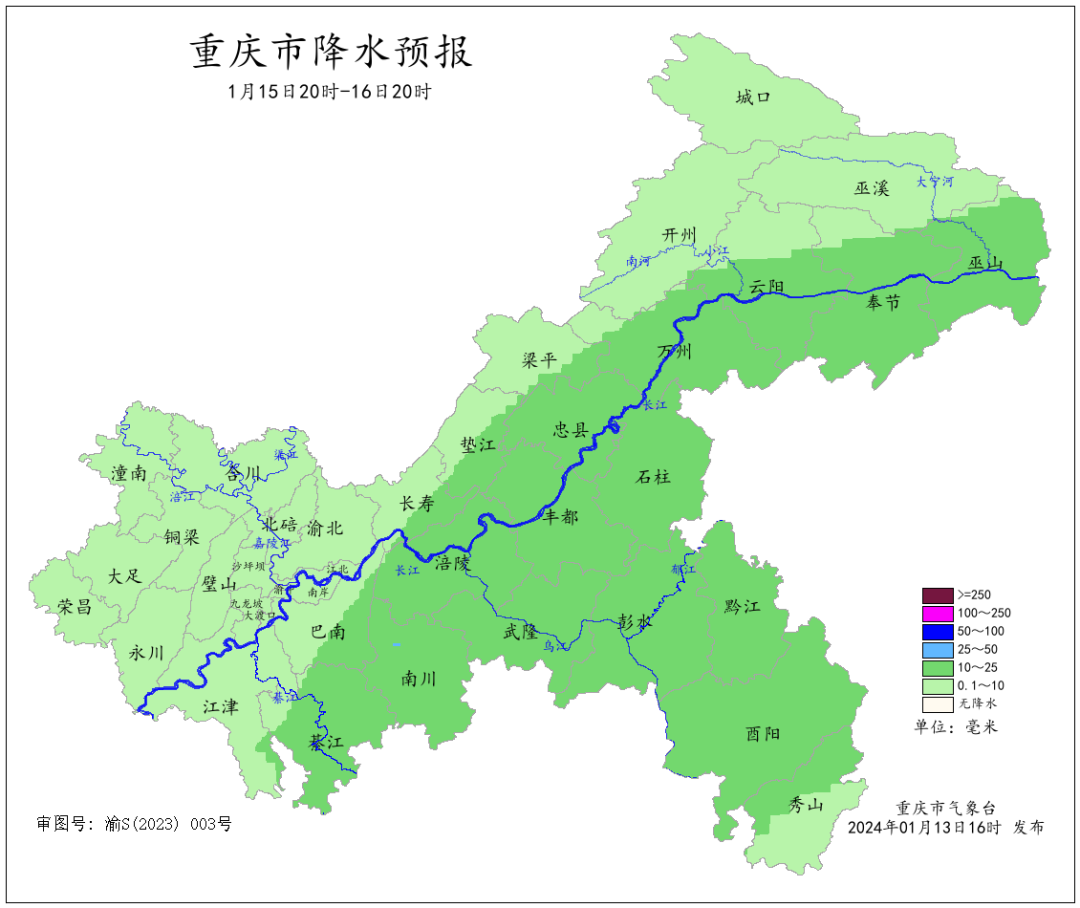 300079BB32F50CF831340DB27385979D1EA88899_size248_w1080_h908.png