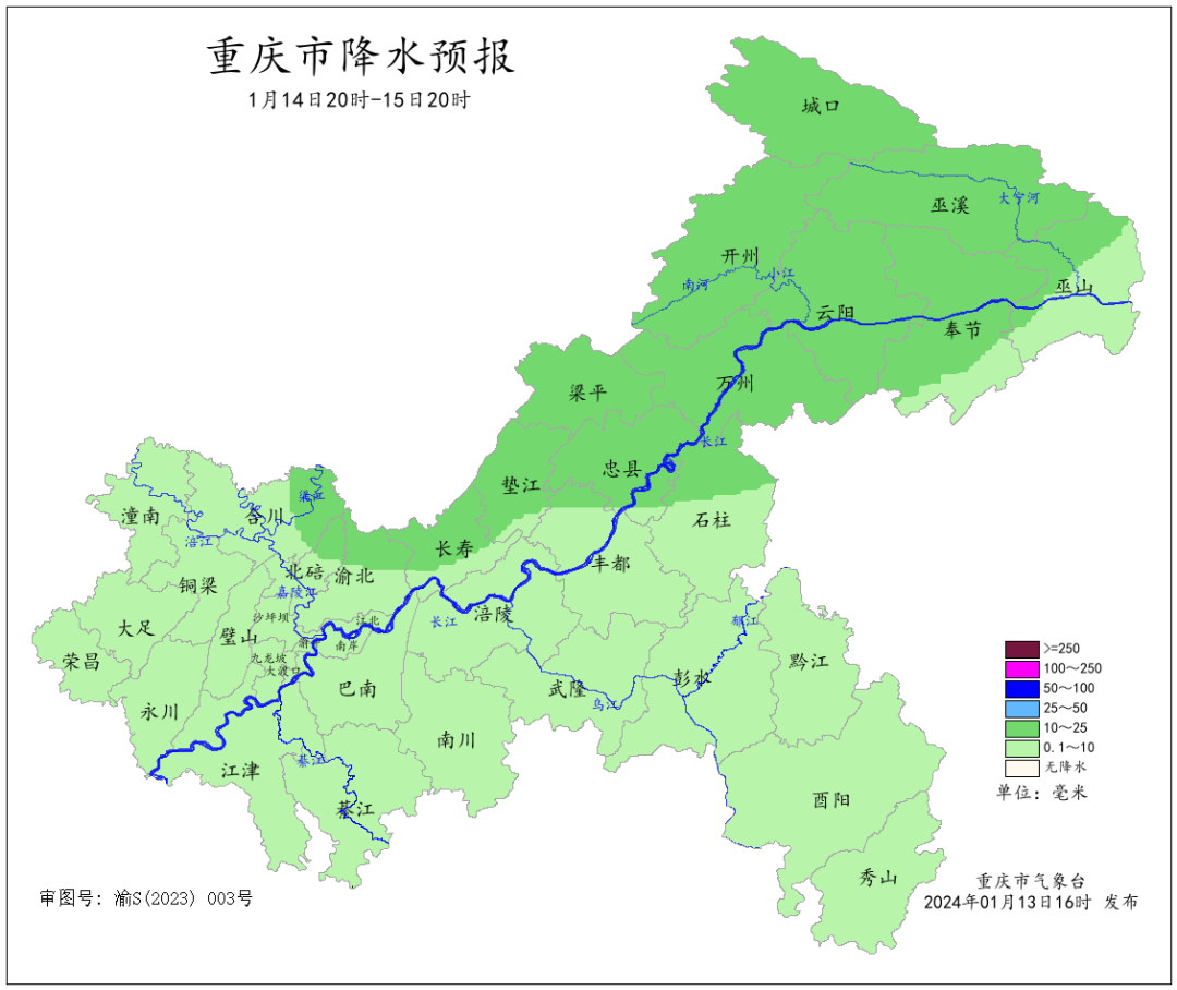 A9146251E1225D5B37BD34A2D94DA302EAA5EA30_size245_w1080_h908.png