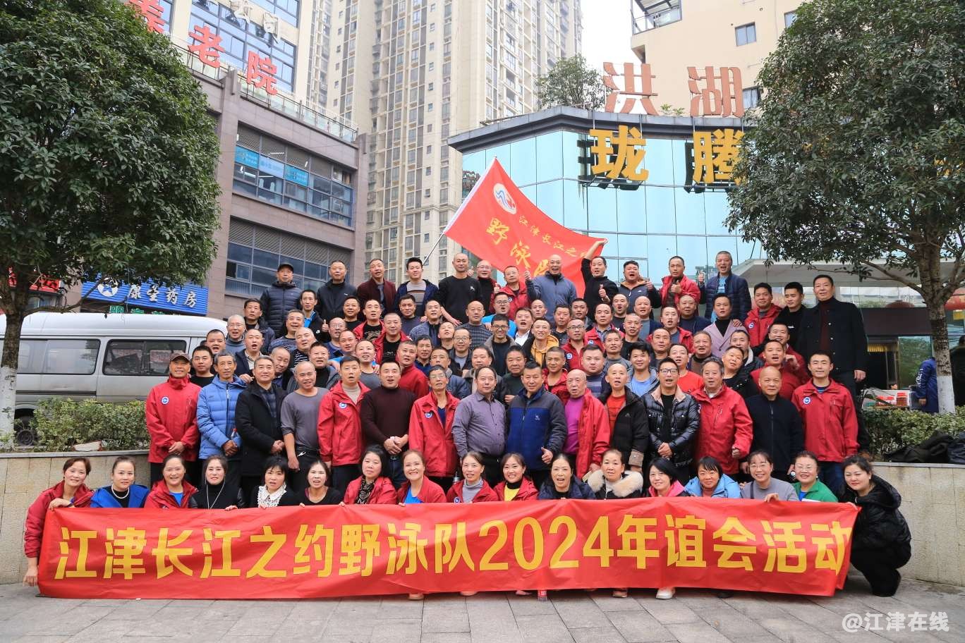 20240115171937front2_0_49039_Fm4ucHEhpEb5KWUue6oyJTJBOfOi.jpg