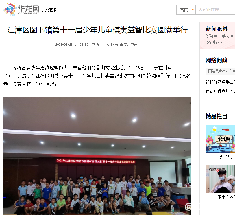 8ad3e56d584cccb6227090cda082aec5.png