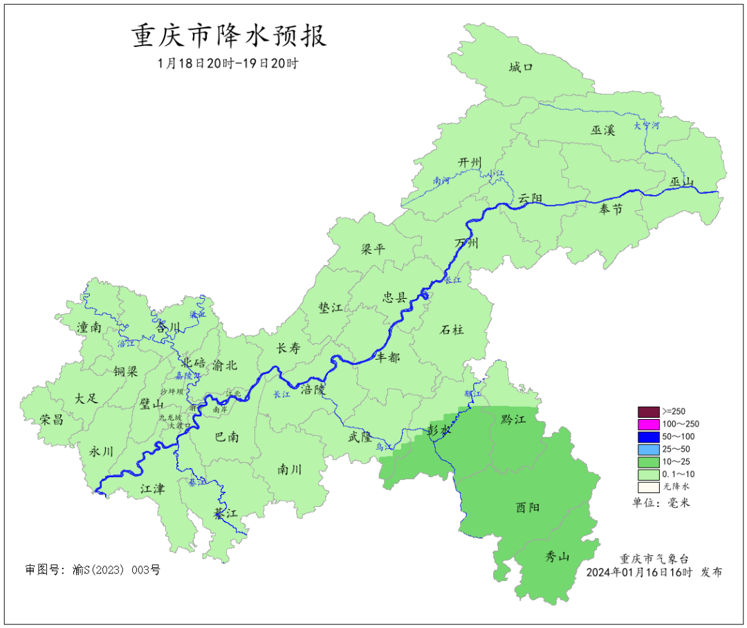 C1E3A0FCA64D67284EBDE7AE66D84D24135C6F14_size242_w1080_h908.png