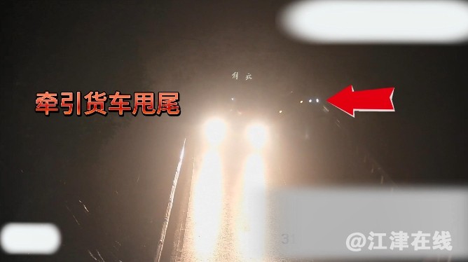 微信截图_20240117171936.png