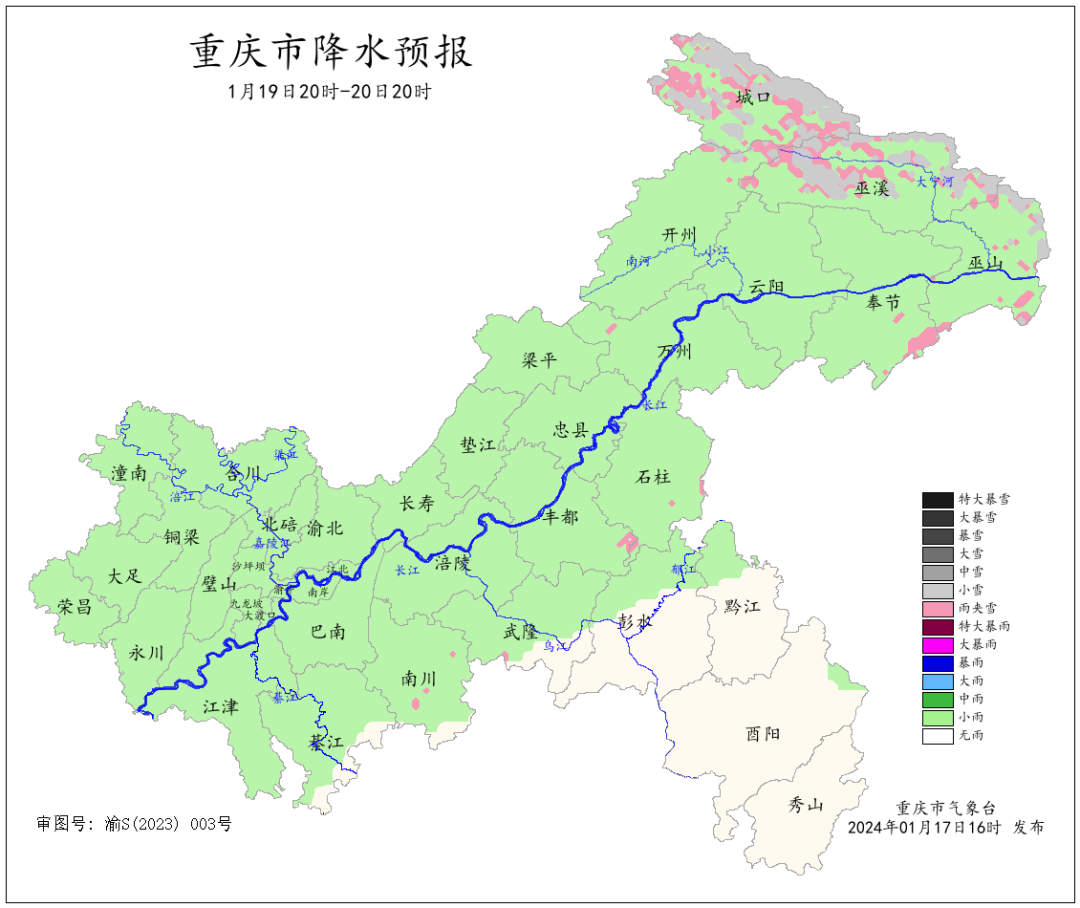 5DD73386FAA66A05B0EB3BE508BA1E8318F0BB39_size269_w1080_h908.png