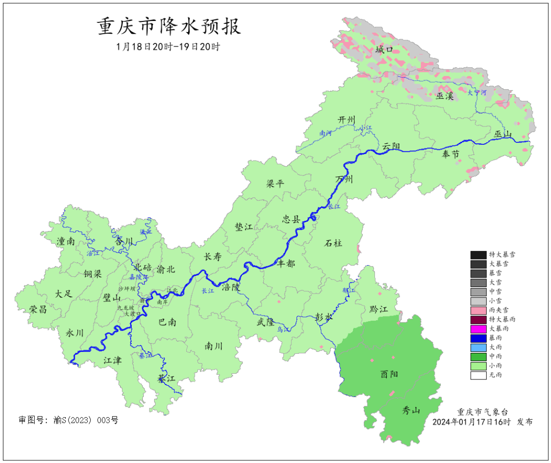 9FF5B78E92CF95EC30D5777668E7509A710B8752_size266_w1080_h908.png