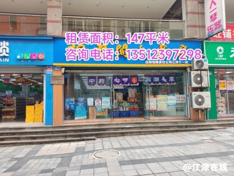 170554347465a88732671e0.jpg.jpg