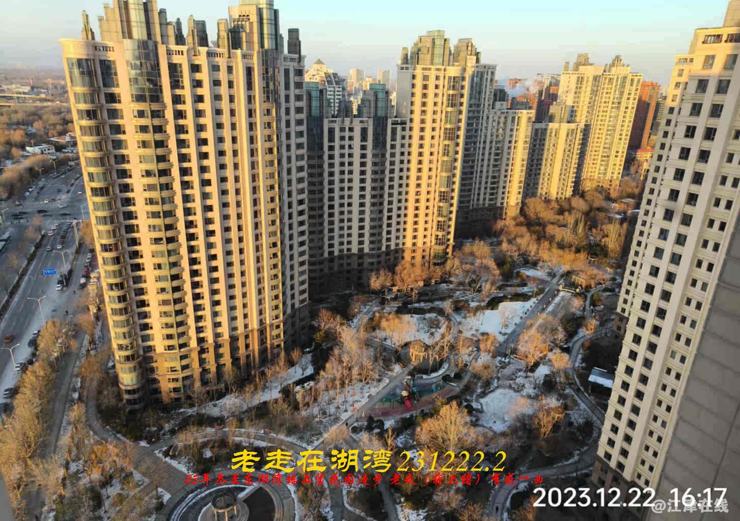 JYZ 20231222.2L WBQ (1).jpg