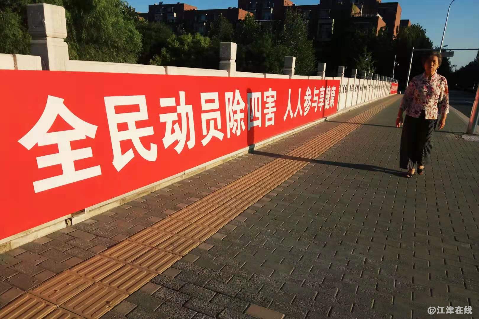 微信图片_20190901004807.jpg