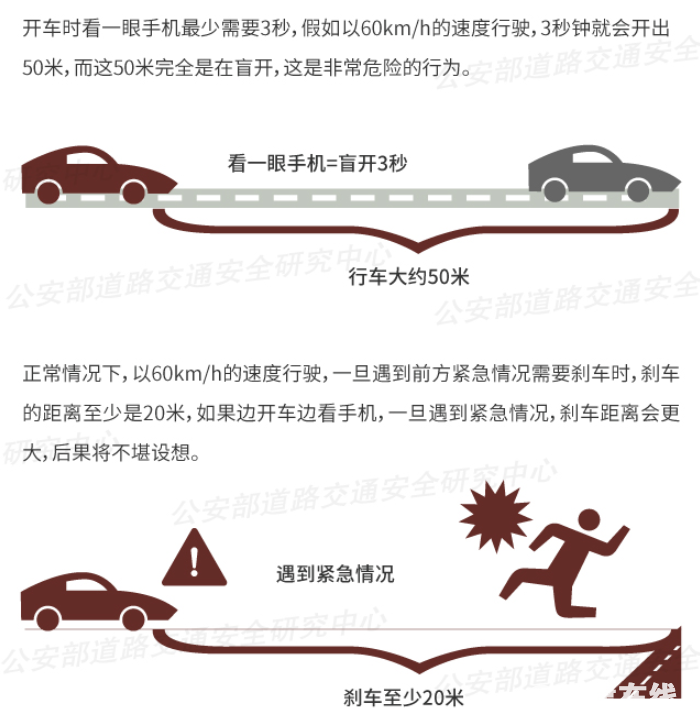 26e3e149fc4cee27db7c63ff2bc8719e.png