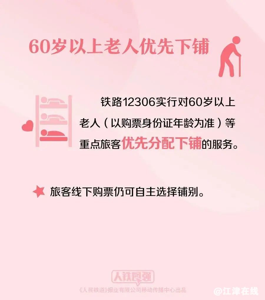 8466ab2271007f8828d143a2e35a54a7.jpg