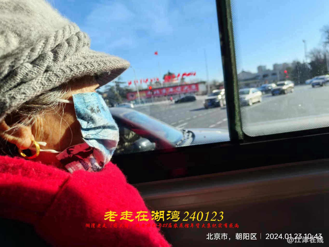 JYZ 20240123 WBQ (8).jpg