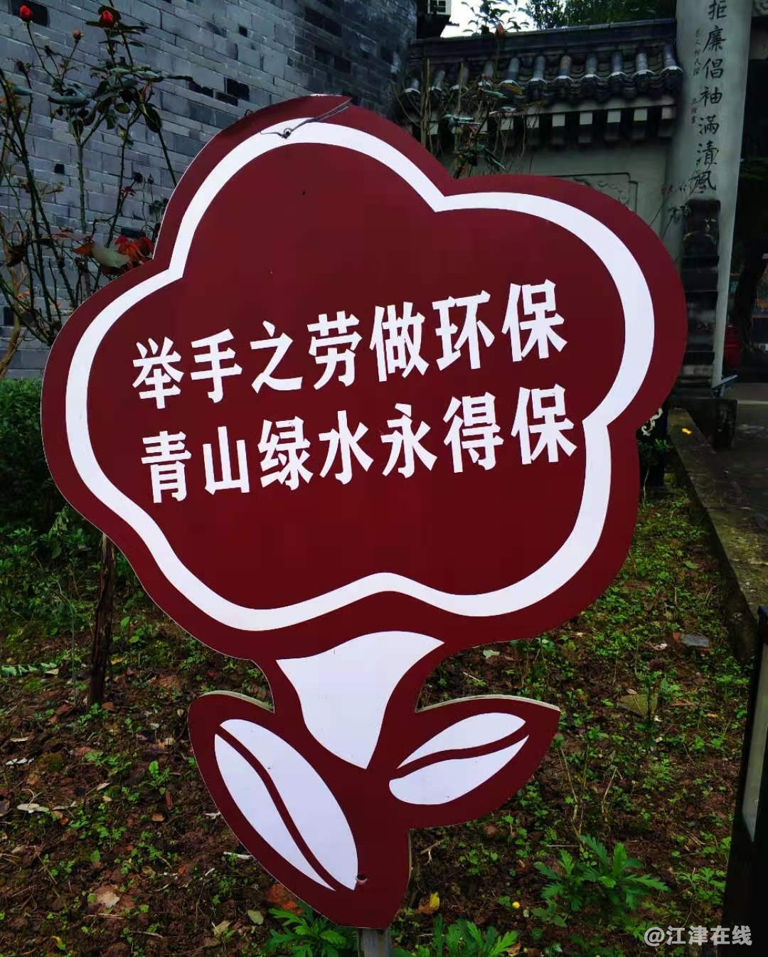 微信图片_20201120202434.jpg