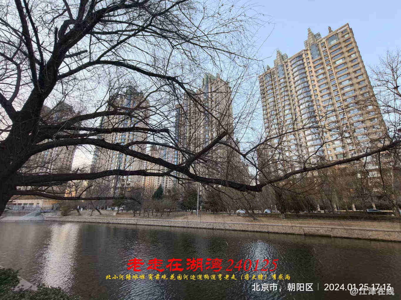 JYZ 20240125 WBQ (42).jpg