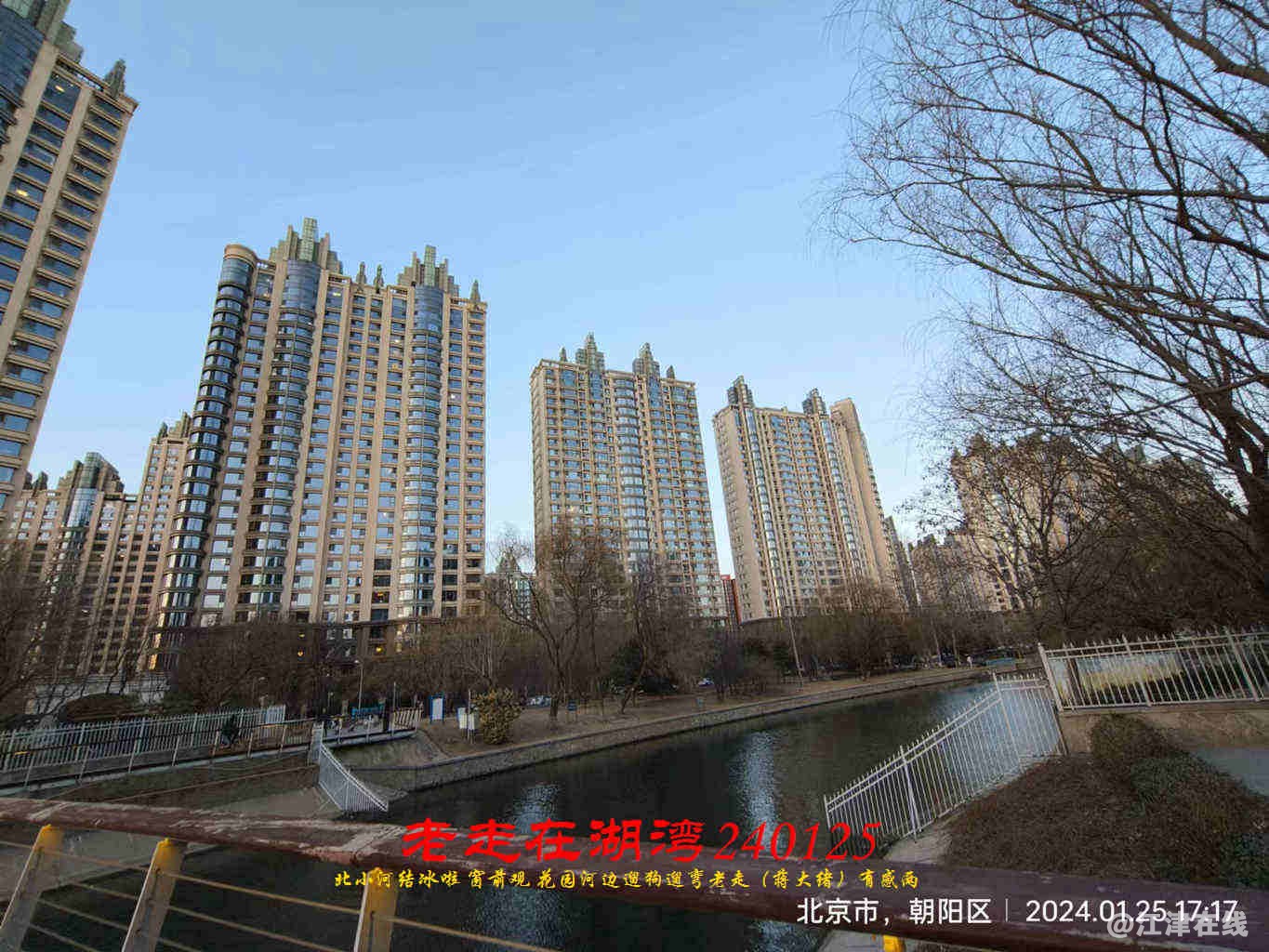 JYZ 20240125 WBQ (55).jpg