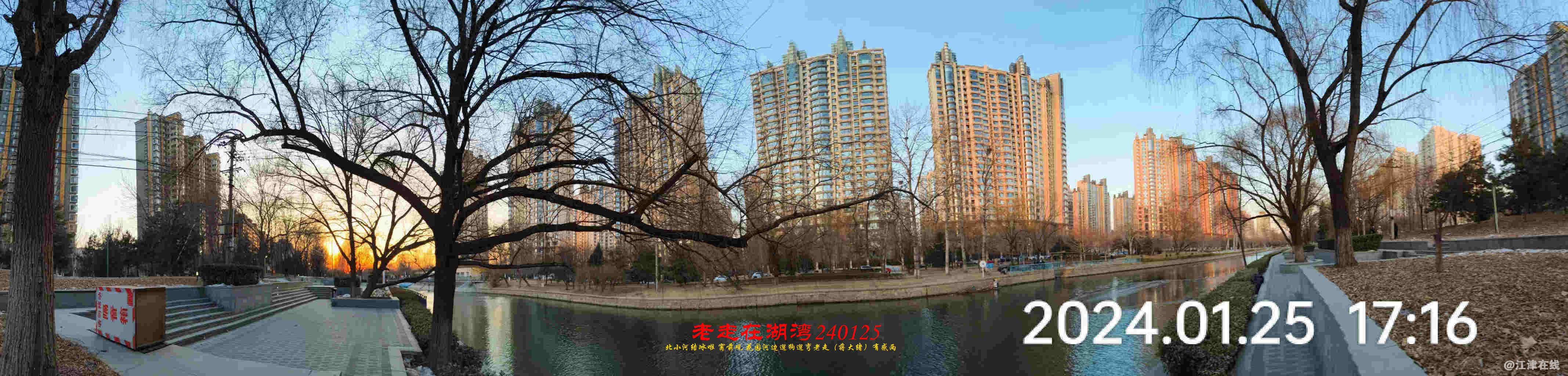 JYZ 20240125 WBQ (60).jpg