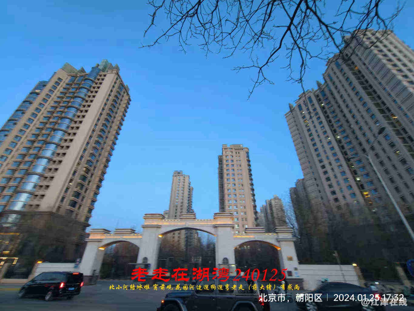 JYZ 20240125 WBQ (75).jpg